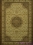 /environment/cache/images/400_300_productGfx_41ba0e661f284af62cbcf42b591bc818.jpg